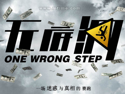 怎么办假纽约驾驶执照